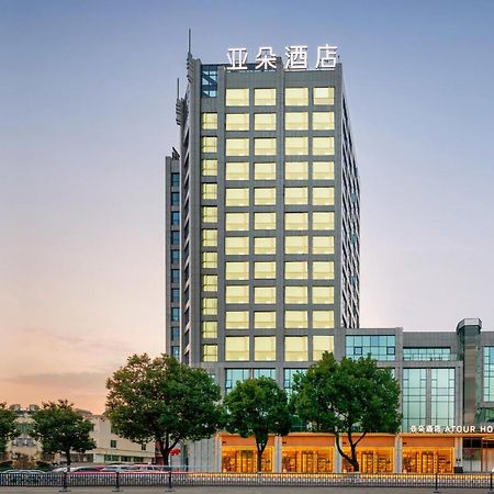 Atour Hotel Luqiao Taizhou Taizhou  Eksteriør bilde